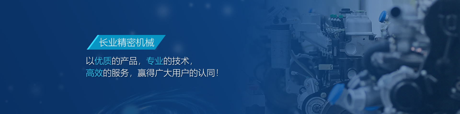 开云综合app（中国）官方网站